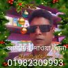 user6158284979933
