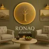مفروشات رونق