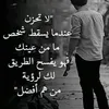 naz.gual