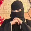 userse0540979332