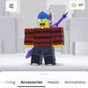 skfifomp19official