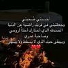 khaledhamdyrazek