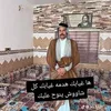 kj_ixm