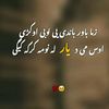 user23730477822017