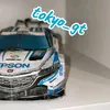 wrc.rally.polska