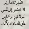 asar.ahmed.abu.sh