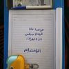 gmrab6