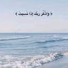 mahmoud12345618
