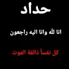 mzwq07