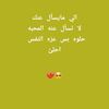 user7916720112696i