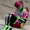 ark_rider0