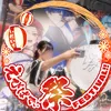 yui.0724