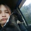 youcant.findjulie08