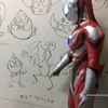 ultraman.geed80