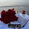 fahmida70427