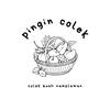 pingin colek