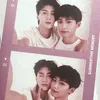 luvninhdu