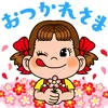 user9309819400638
