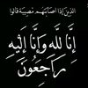 user712333467896