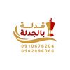 user00971502896066