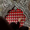 fatima_31388