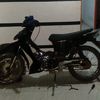 vendry8