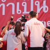 team_pheuthai