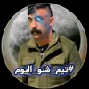 ahmedadl36a