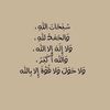 user98813569185654