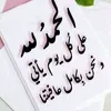 user1103230770081