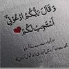 .usman.02