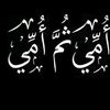 user4463481007262