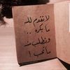afaaf.rashed