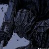 my.sword.is.dragoslayer