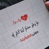 .nasser195