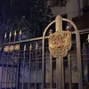 ne_tvoi_oreshnik