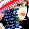 fatmai.ahmad