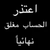 azala_96