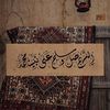 amr.mohie73