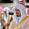 Menoufia Quran