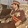 da7kr