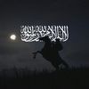 Mo7a-MHD