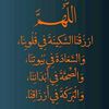 user421846883020