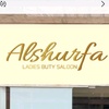 alshurfa.beauty