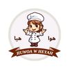 huwoawheyah