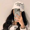 its_fatii91