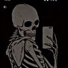 emely_e5
