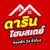 darin.radawarin_homestay