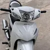 trivi911208