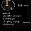 pyae.phyo.wai1083